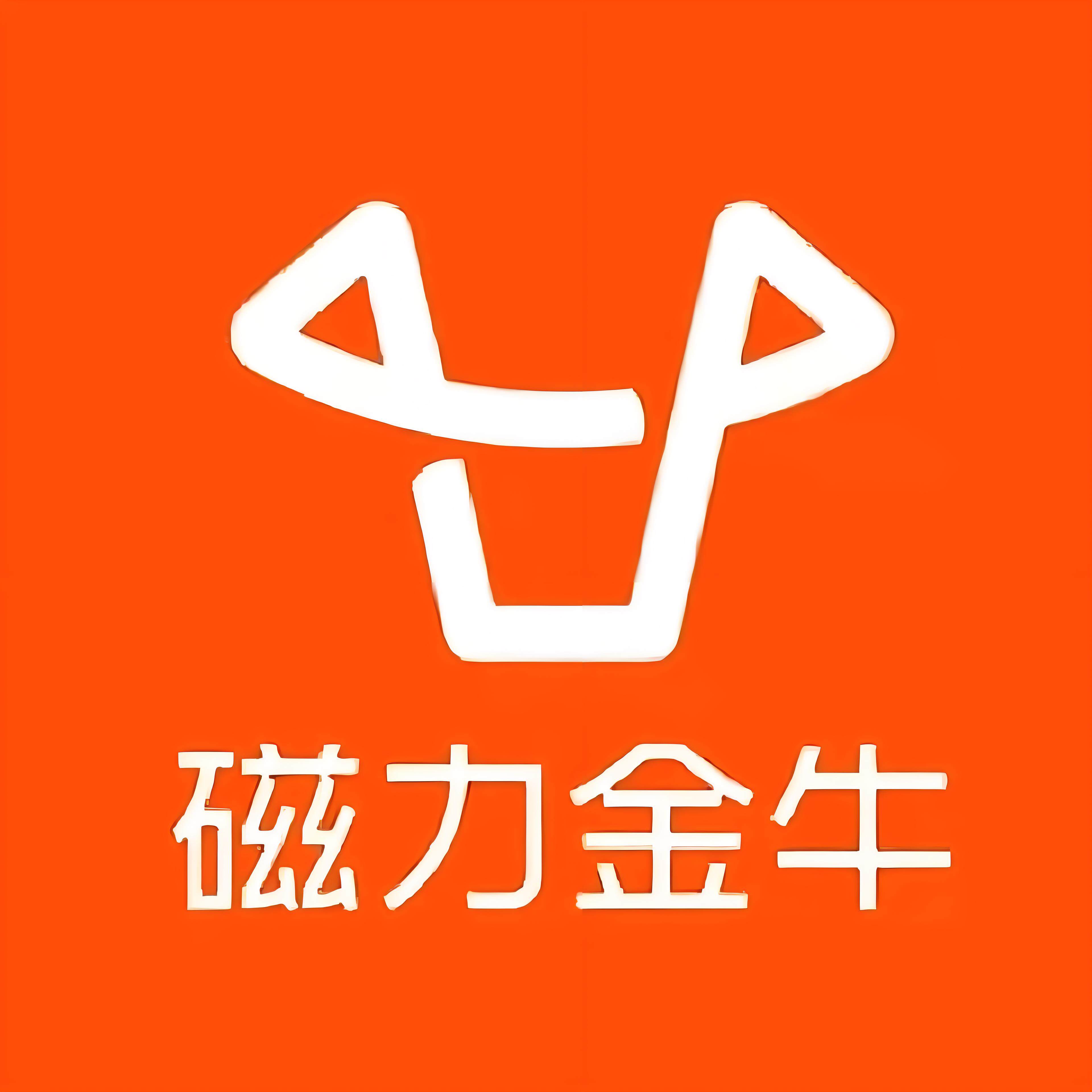蓟州区快手广告